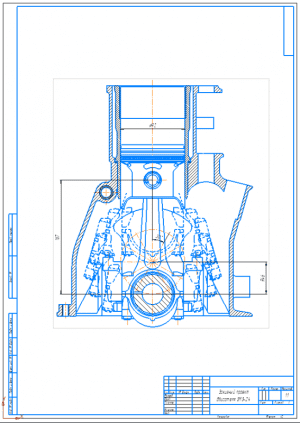 1.	Эскизный проект двигателя ЗМЗ-24 на формате А2