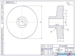 Чертеж детали диска гидравлической пяты (формат А3)