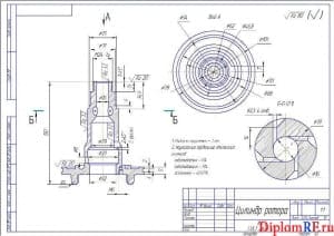 Чертёж детали цилиндр ротора (формат А3)