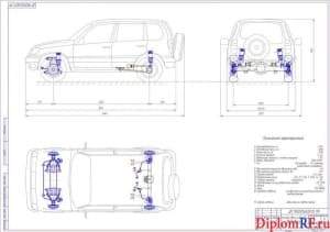 Чертеж установки подвески на автомобиль (формат А1)