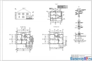 Чертеж плана первого и второго этажей. Фасад в осях 1-4, разрез 1-1, узлы 1,2,3 двухэтажного жилого дома из мелкоразмерных элементов (формат А1)