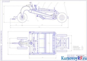 Чертеж скрепера прицепного