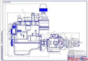 Чертеж двигателя в сборе с блоком насосов (формат 2хА1)