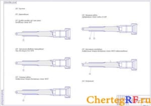 Карта эскизов восстановления первичного вала КПП КАМАЗ-740 (формат А1)