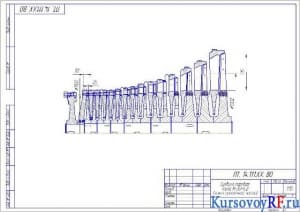 Чертеж турбины паровой типа К-30-4,2 (эскиз проточной части)