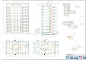 Фасад 1-8, план 1-го и типового этажа, разрез 1-1, узлы 1-4