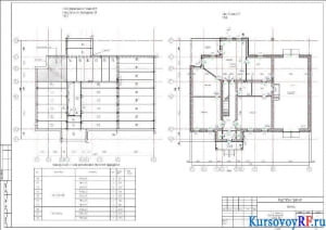 План 1 этажа, Схема расположения элементов междуэтажного перекрытия