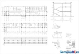 План типового этажа, план на отметки -3000, В1, К1, генплан, продольный профиль, спецификация