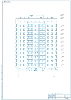 1.	Чертеж конструкции здания жилого 12-этажного дома, А1