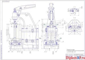 Чертеж приспособление для запрессовки рабочего цилиндра и клапана сжатия (формат А1)