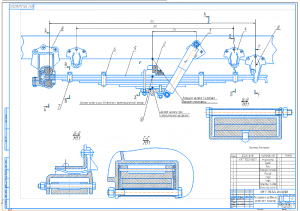 1.	Сборочный чертеж рессорной подвески колесной машины А1