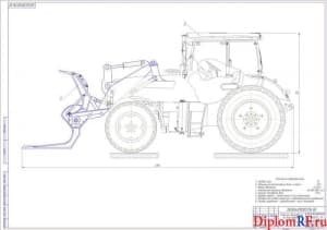 Общий вид навесного оборудования на базе трактора ЛТЗ-95Б (формат А1)