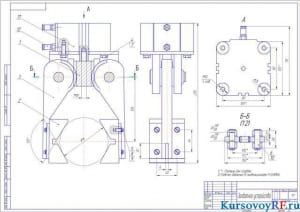 Чертеж захватное устройство (формат А 2 )