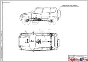 Чертеж трансмиссии автомобиля-прототипа (формат А1)