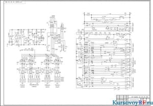  Чертеж принципиальной схемы электрооборудования крана КБ-306(С-981)