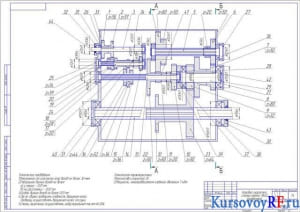 Чертеж коробка скоростей станка модели 1А62 (развертка)