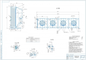 2.	Сборочный чертеж конструкции воздушного конденсатора, А1