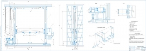 2.	Конструкция крана-штабелера для длинномерных грузов грузоподъемностью 2 т, А2х4