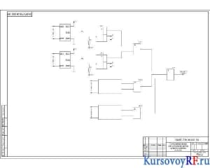 Чертеж схемы электрической принципиальной датчика контроля состояния вентилей (формат А2)