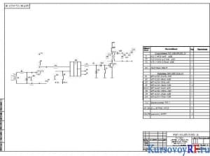 Чертеж схемы электрической принципиальной системы импульсно-фазового управления (формат А2)