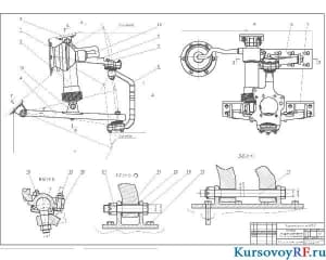Чертеж системы подрессоривания бронеавтомобиля сборочный (формат А1)