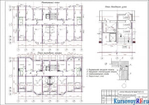 План типового этажа, Входной узел, монтажный план (формат 2хА 2)