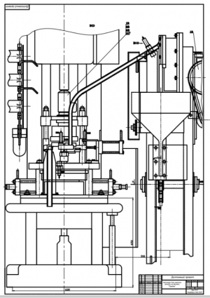 3.	Сборочный чертеж конструкция автомата, А1