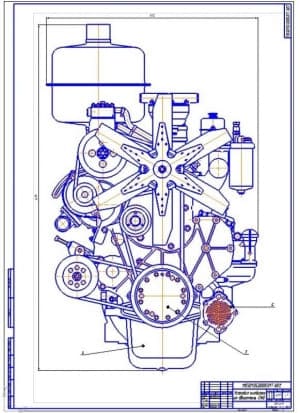 Установка охладителя на двигатель СМД 2 (ф.А1)
