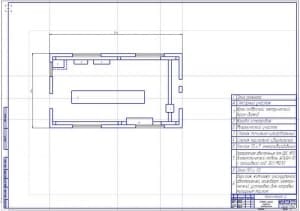 Производственная планировка ремонтной мастерской по результатам расчетов (формат А1)