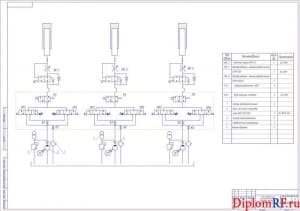 Схема гидравлическая принципиальная панелей регулятора мощности и управления механизмами (формат А1)