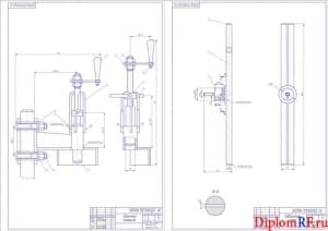 Сборочные чертежи зажимного механизма и поворотной рамы стенда (формат А1)