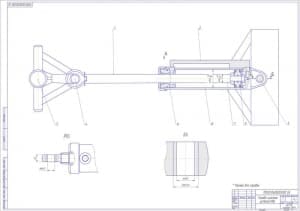 Чертёж сборочный тягово-сцепного устройства (формат А1)