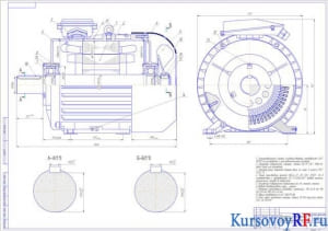 Чертёж сборочный двигателя асинхронного (формат А1)
