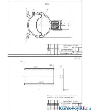 Чертежи втулки бронзовой подшипника скольжения и системы подрессоривания (формат А4)
