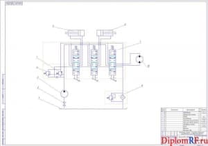 Чертеж схемы принципиальной гидравлической оборудования (формат А1)