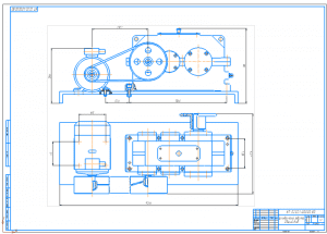 5.	Общий вид в двух проекциях цилиндрического редуктора А1