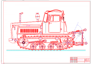 5.	Общий вид трактора ДТ-75 М А1