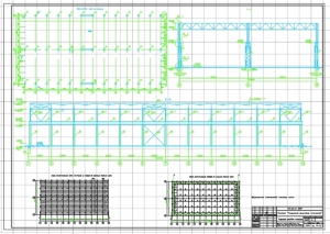 6.	Технический чертеж разрезов здания, со схема расположения связей по поясам ферм, А1