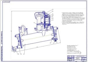 Сборочный чертеж водомаслянного охладителя трубчатого типа (ф.А1)