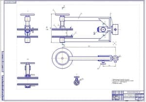 Сборочный чертеж рычага установки (ф.А1)