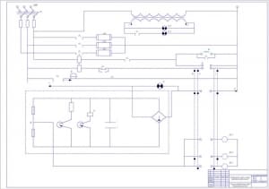 7.	Электрическая схема системы управления заквасочником А1