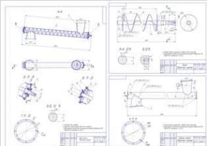 Сборочные чертежи – шнека нижнего, винта шнека, корпуса шнека (ф.А1)