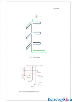 Схема стояка, Схема каналов вентиляции ВЕ 1 (Приложение 4)