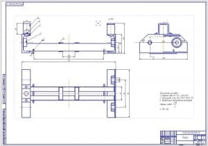 Сборочный чертеж рамы оборудования (ф.А1)