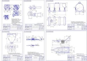 Рабочие чертежи деталей конструкции (А1)