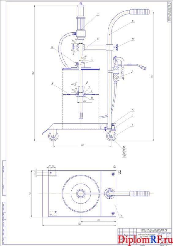 Смазочный нагнетатель чертеж