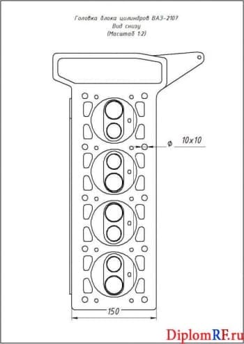 Чертеж головка блока цилиндров – 3 листа (формат А4)