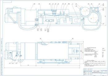 11.	Электромеханический силовой стол, А1, с параметрами и требованиями