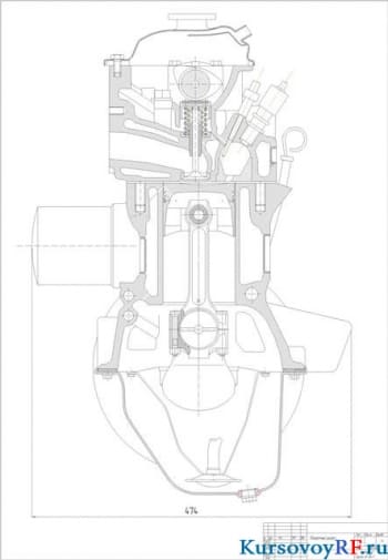 Чертеж поперечный разрез двигателя   (формат А 2 )