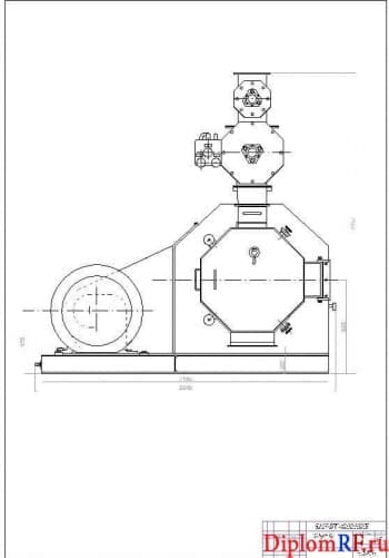 Чертёж общего вида гранулятора (формат А1)